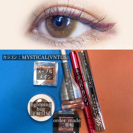 エンジェル ハート アイダズル/エンジェルハート/単色アイシャドウを使ったクチコミ(2枚目)