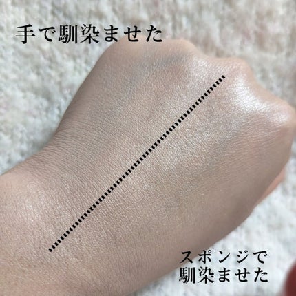 ピルソ グラシアエアフィットトーンアップサンアンプル SPF50 PA+++/feelxo/化粧下地を使ったクチコミ(5枚目)