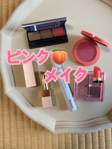 ONLY MINERALS N by ONLY MINERALS ミネラルソリッドチーク コンプリートのクチコミ「ピンクメイクをするときのおすすめアイテムです💖

&be パレットアイブロウ
河北さんといえば.....」（1枚目）