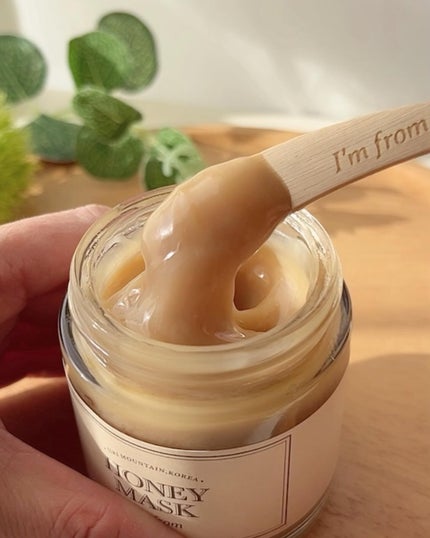 ハニーマスク/I'm from/洗い流すパック・マスクを使ったクチコミ(3枚目)