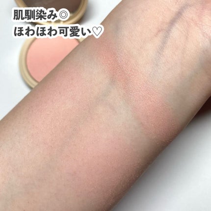 ブロッサムブラッシュ /CILY/パウダーチークを使ったクチコミ(8枚目)