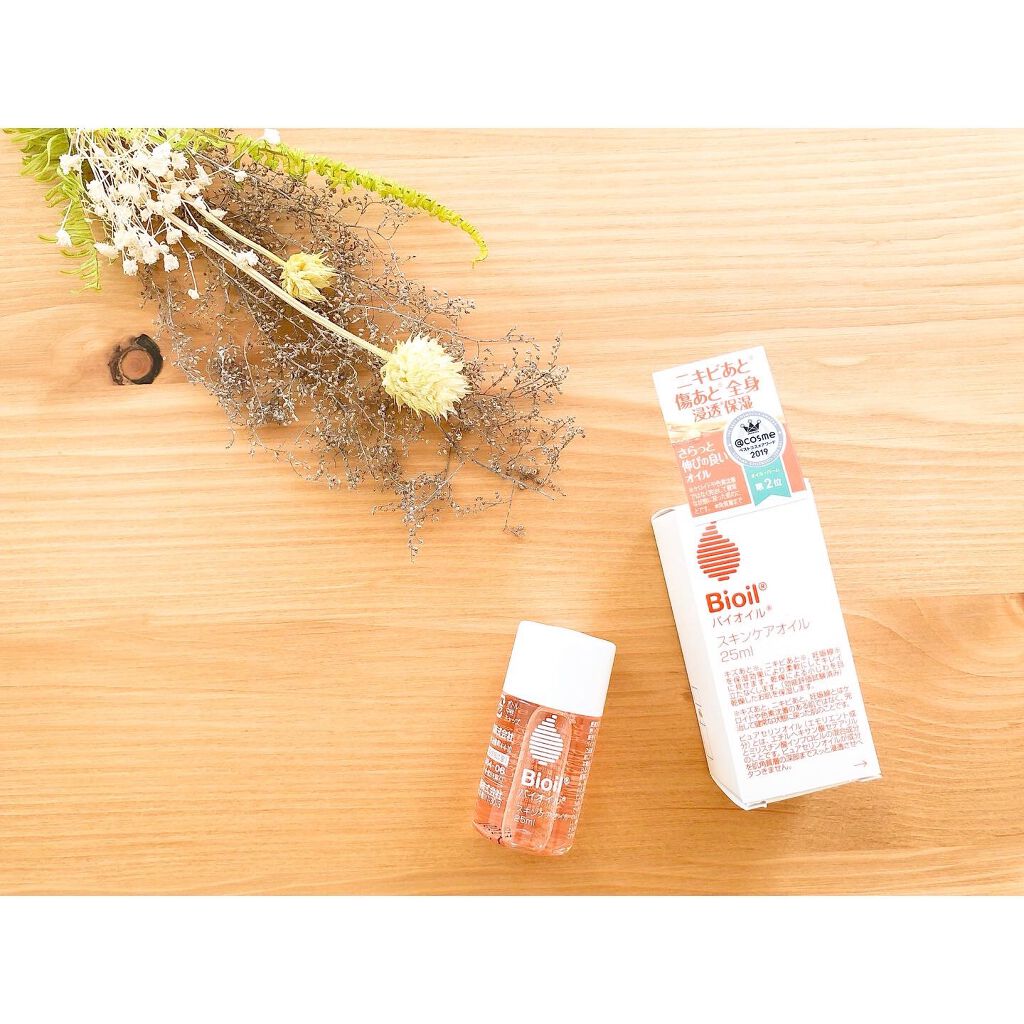バイオイル/バイオイル/フェイスオイルを使ったクチコミ(1枚目)