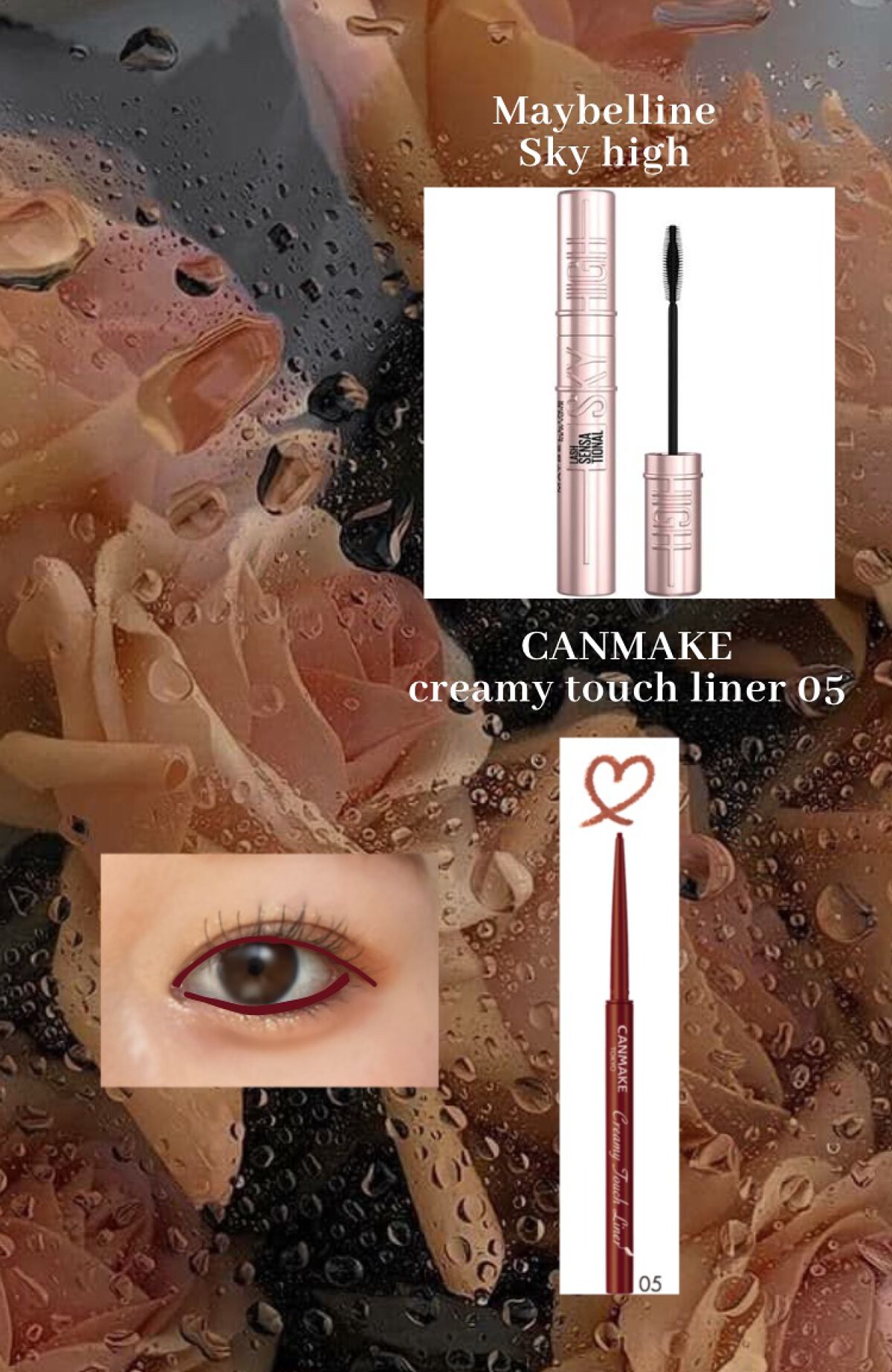 クリーミータッチライナー/キャンメイク/ジェルアイライナーを使ったクチコミ（3枚目）