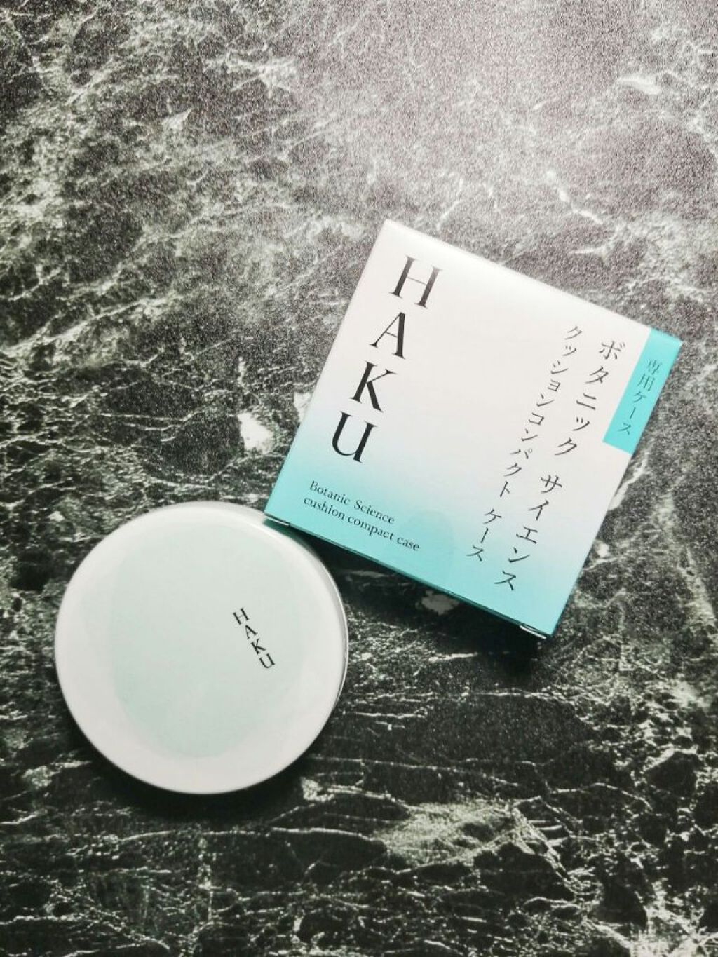 ボタニック サイエンス 薬用 美容液クッションコンパクト/HAKU/クッションファンデーションを使ったクチコミ（3枚目）