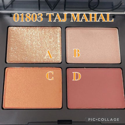 クワッドアイシャドー/NARS/アイシャドウパレットを使ったクチコミ(7枚目)