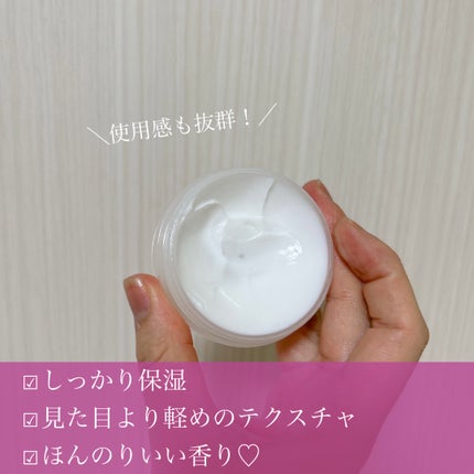 ピュアフェミニンホワイト/ピュアメデル/デリケートゾーンケアを使ったクチコミ(2枚目)