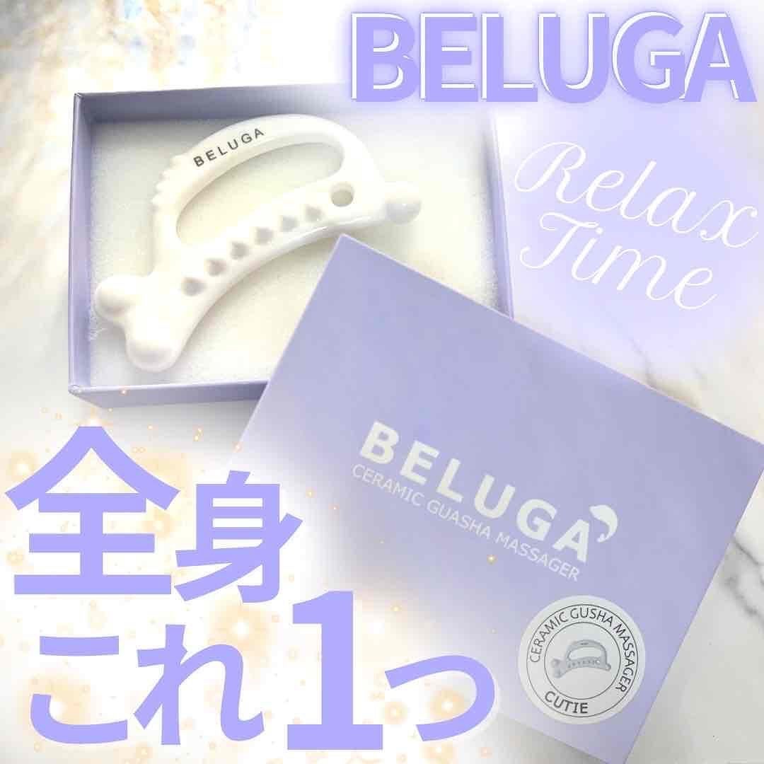 misa♡フォロバ100♡ on LIPS 「🎀BELUGA🎀.*・゚セラミックマッサージプレート.゚・*...」(1枚目)