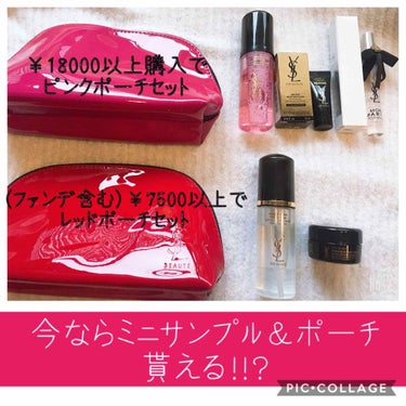 トップ シークレット モイスチャーエクラ ポア マット/YVES SAINT LAURENT BEAUTE/乳液の画像