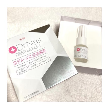 ディープセラム/Dr.Nail/ネイルオイル・トリートメントを使ったクチコミ(1枚目)