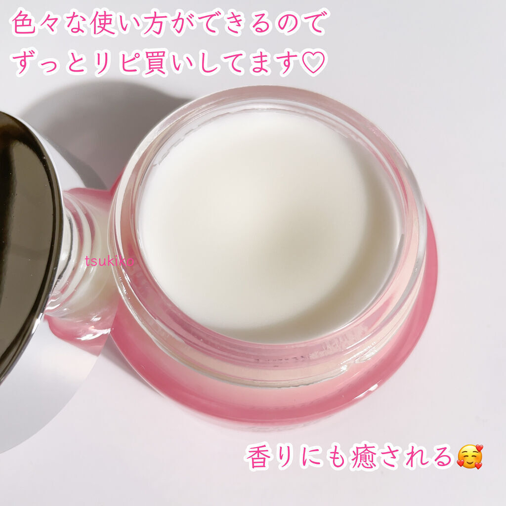 ジェミールフラン メルティバター バーム/ジェミールフラン/ヘアバームを使ったクチコミ（3枚目）