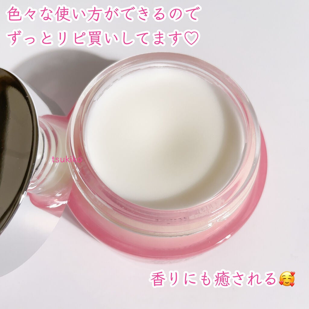 ジェミールフラン メルティバター バーム/ジェミールフラン/ヘアバームを使ったクチコミ(3枚目)