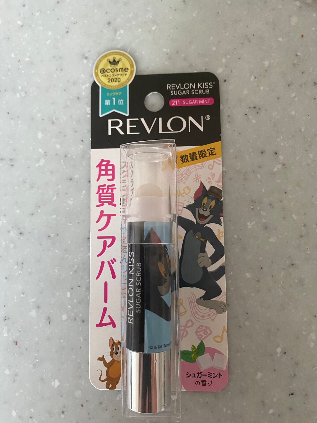 アイムレディ メイク前のつるんと潤うシートマスク/ステラシード/シートマスク・パックを使ったクチコミ(5枚目)