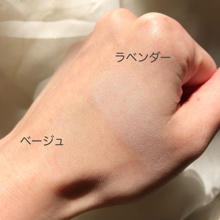 アヴァンセ デジール ハイブリッドコンシーラー ベージュ/ラベンダー/アヴァンセ/スティックコンシーラーを使ったクチコミ(3枚目)