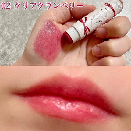 オーガニックスイーツリップ/アクア・アクア/リップケアを使ったクチコミ(2枚目)