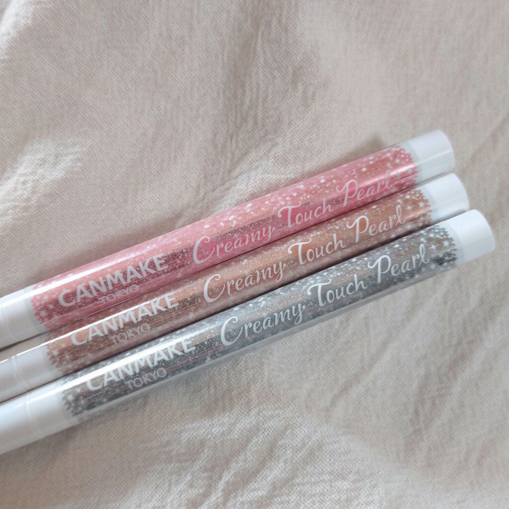 クリーミータッチパール/キャンメイク/ペンシルアイライナーを使ったクチコミ(8枚目)