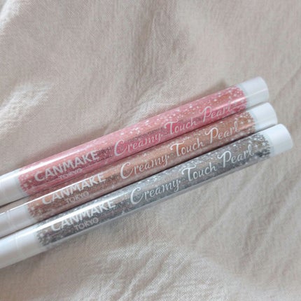 クリーミータッチパール/キャンメイク/ペンシルアイライナーを使ったクチコミ(8枚目)