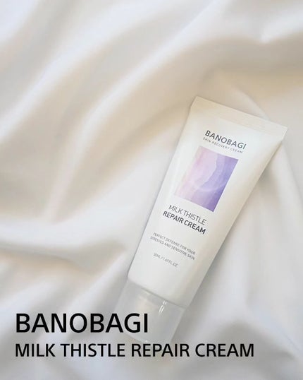 ミルクシスル リペアクリーム/BANOBAGI/フェイスクリームを使ったクチコミ(1枚目)