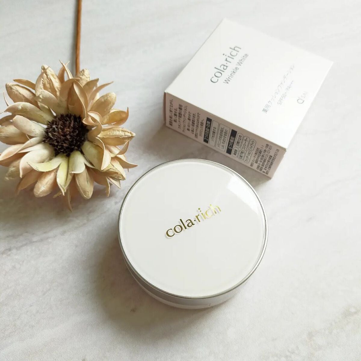 リンクルホワイトクッションファンデーション/コラリッチ/クッションファンデーションを使ったクチコミ(1枚目)