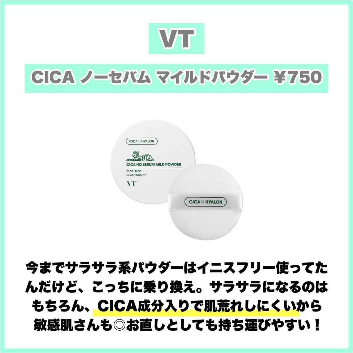 プリズム・リーブル/GIVENCHY/ルースパウダーを使ったクチコミ(4枚目)