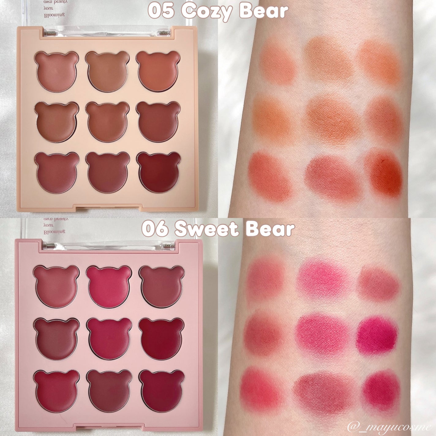 シャドウパレット/dasique/アイシャドウパレットを使ったクチコミ(7枚目)