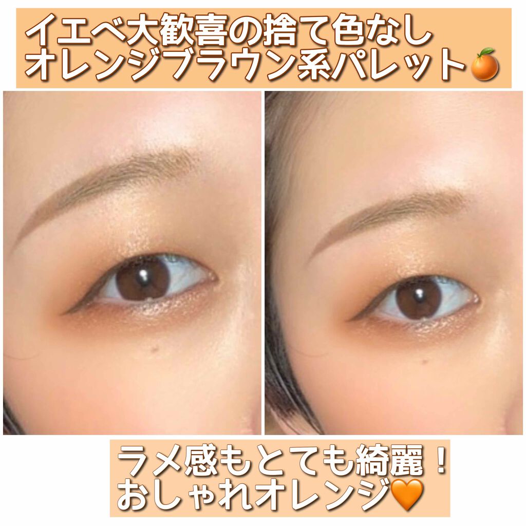 ドローイング アイブロウ ペンシル/ETUDE/アイブロウペンシルを使ったクチコミ(3枚目)