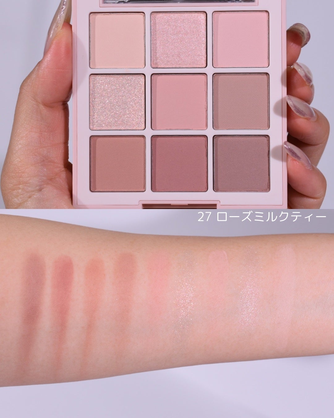 シャドウパレット/dasique/アイシャドウパレットを使ったクチコミ(3枚目)