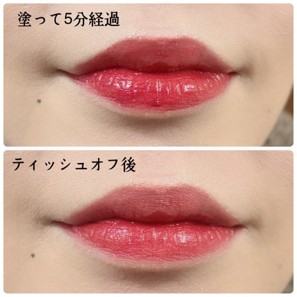グロウラッピングティント/LIPGUARDIAN/リップティントを使ったクチコミ(3枚目)