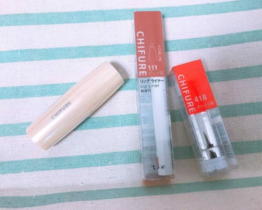 初めて買った化粧品💄

◯口紅・418ピンク系・￥324
◯リップライナー・111ピンク系・￥540
◯口紅ケース・2イエロー・￥108

口紅とリップライナーの色の相性がすごく良い！
顔色も明るく見え