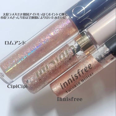 トゥインクル グリッター/innisfree/リキッドアイライナーを使ったクチコミ（3枚目）