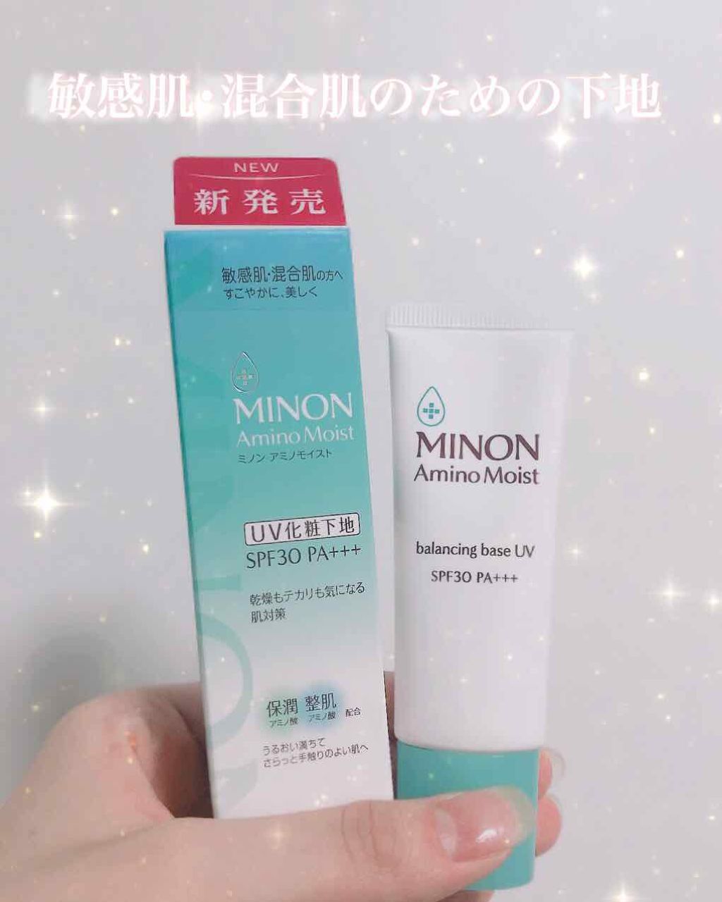 すっぴんパウダー B サクラスウィートソローの香り 2022/クラブ/プレストパウダーを使ったクチコミ(1枚目)