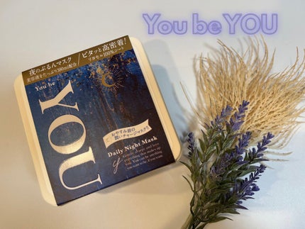 デイリーナイトマスク/You be YOU/シートマスク・パックを使ったクチコミ(1枚目)
