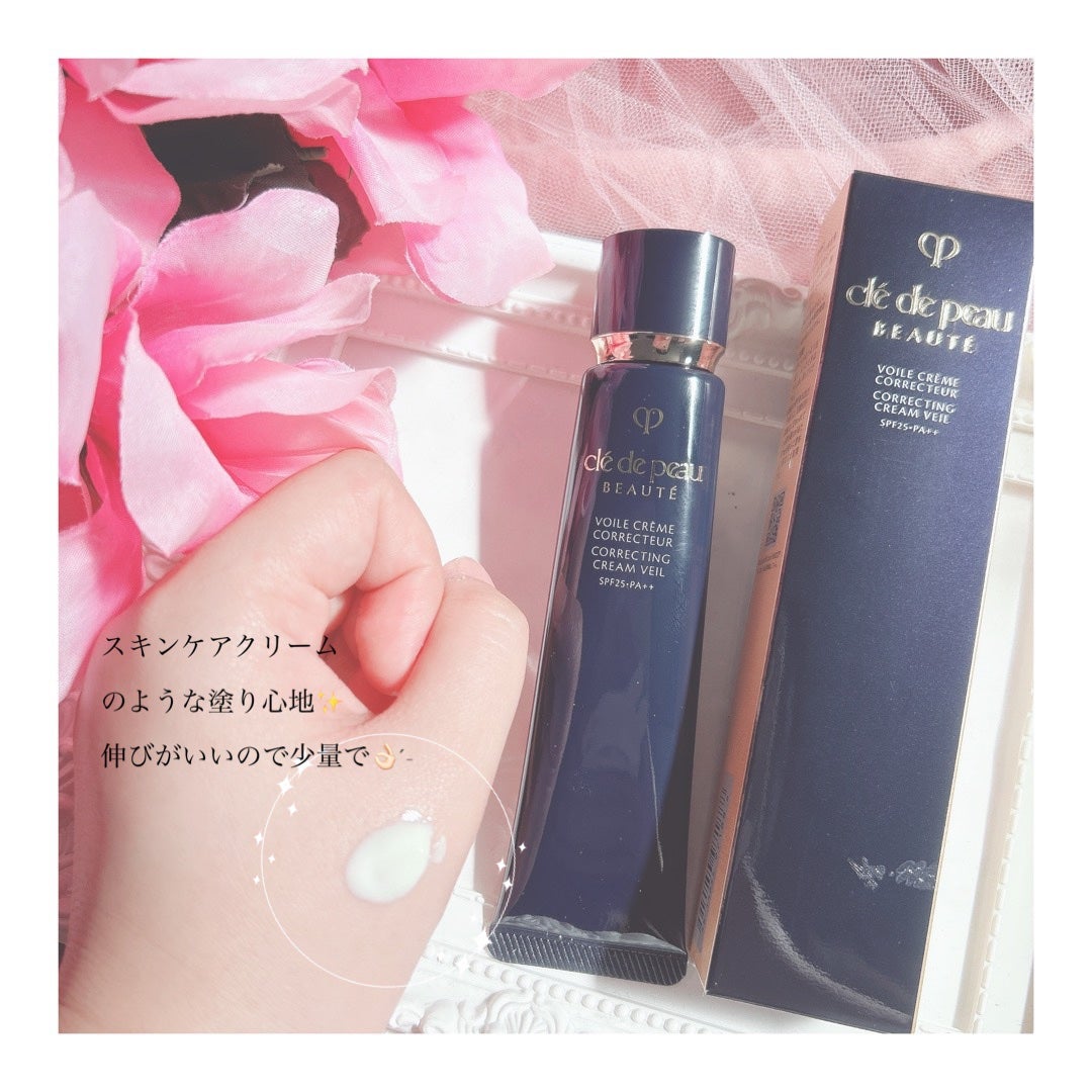 ヴォワールコレクチュールn/クレ・ド・ポー ボーテ/化粧下地を使ったクチコミ(2枚目)