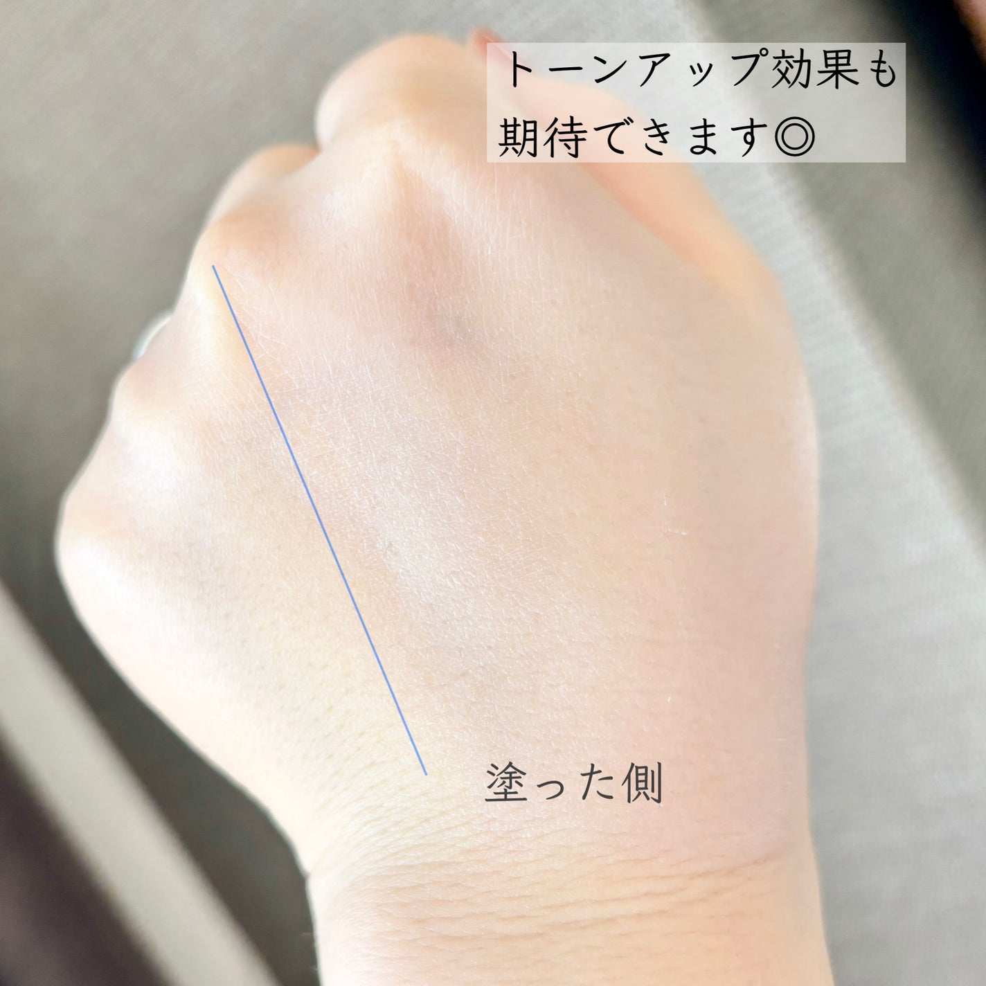 UVイデア XL プロテクショントーンアップ ローズ+/ラ ロッシュ ポゼ/日焼け止め・UVケアを使ったクチコミ(3枚目)