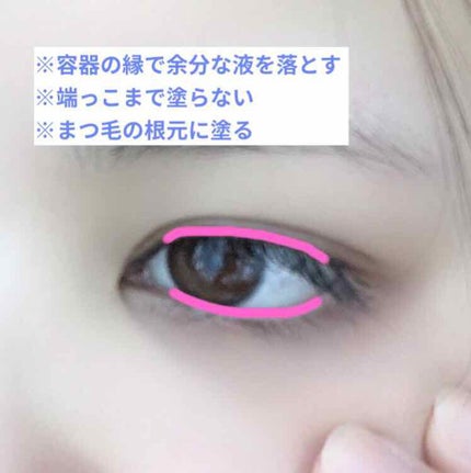 EMAKED(エマーキット)/水橋保寿堂製薬/まつげ美容液を使ったクチコミ(4枚目)