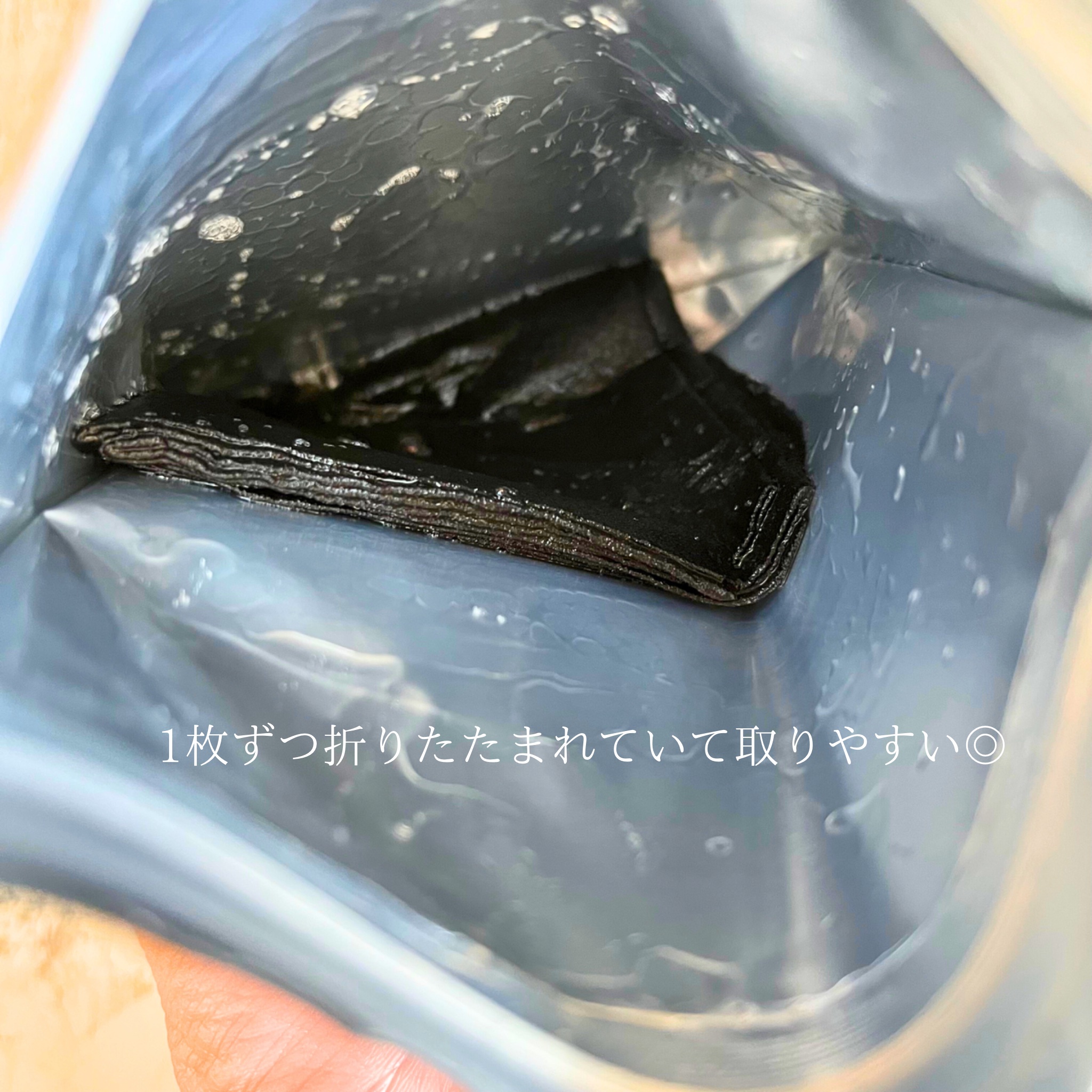 LEUNGESSMORE ブラックPスペシャルフェイスマスク/LEUNGESSMORE/シートマスク・パックを使ったクチコミ（3枚目）