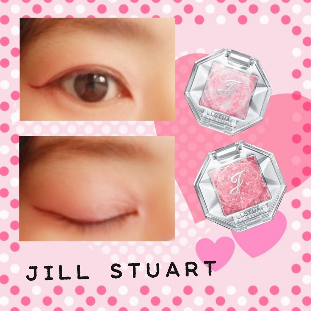 ミックスアイシャドウ/JILL STUART/単色アイシャドウを使ったクチコミ（1枚目）