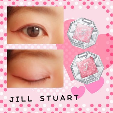 ミックスアイシャドウ/JILL STUART/パウダーアイシャドウを使ったクチコミ（1枚目）