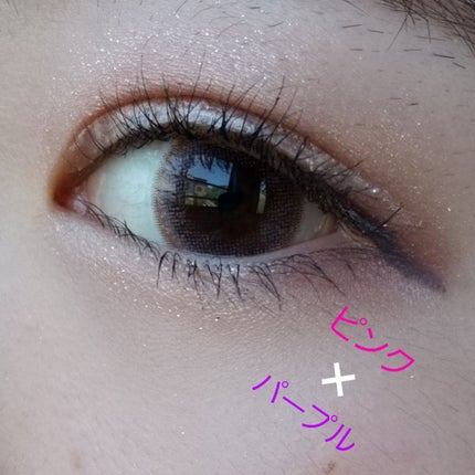 アディクション ザ アイシャドウ/ADDICTION/単色アイシャドウを使ったクチコミ(1枚目)