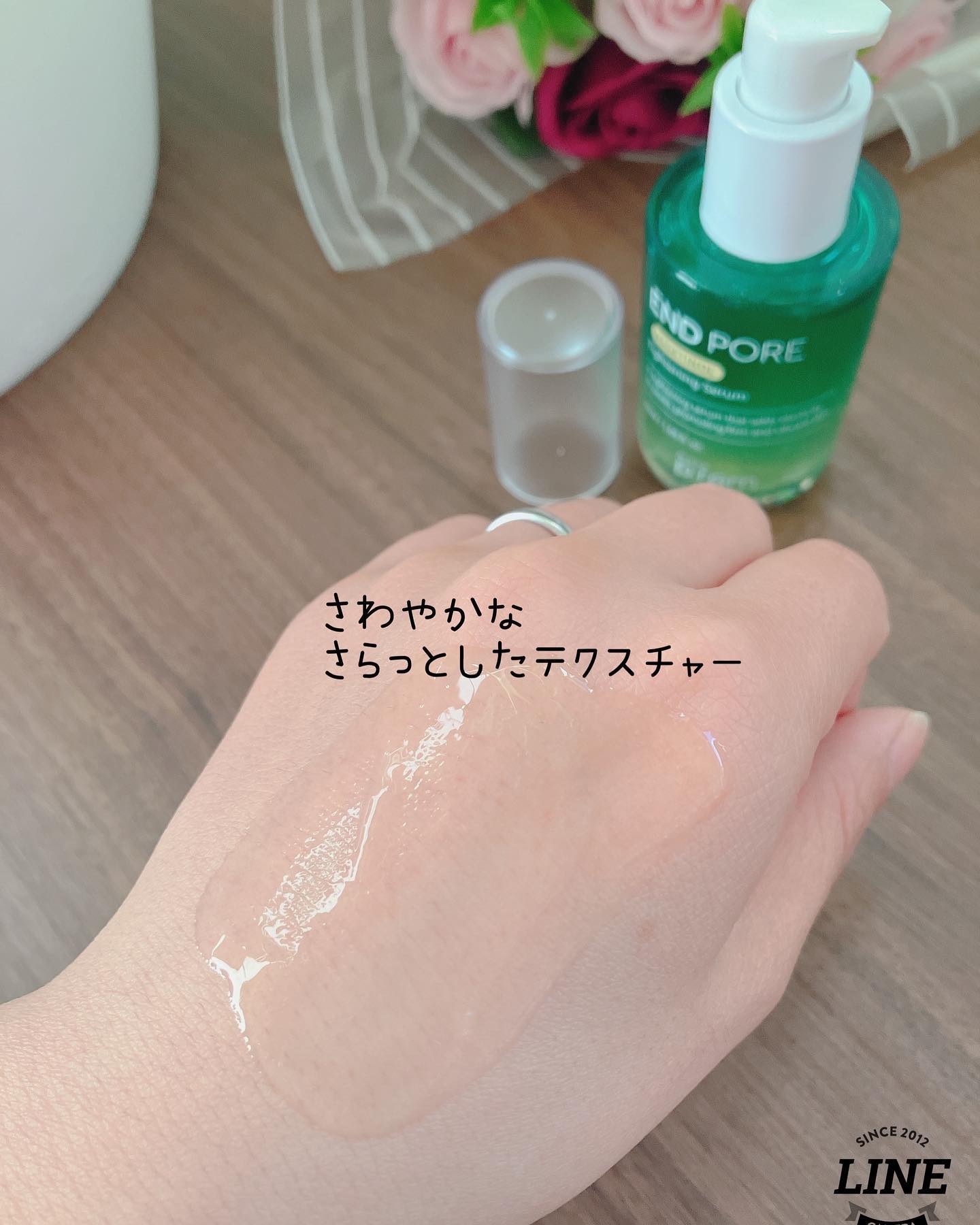 メイクプレム メイクキープサンクリーム/make prem/日焼け止めクリームを使ったクチコミ（3枚目）