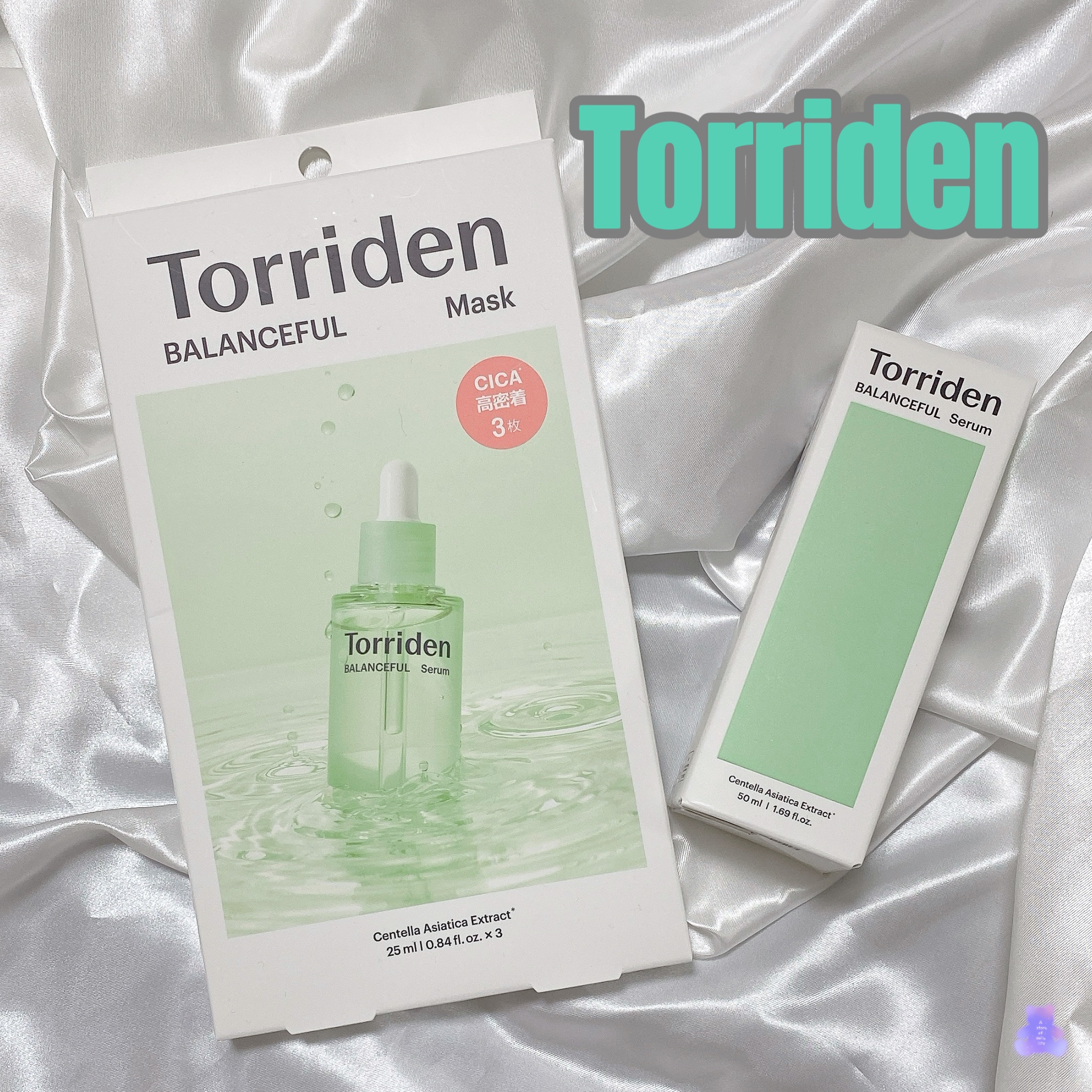 バランスフル シカセラム/Torriden/美容液を使ったクチコミ（1枚目）