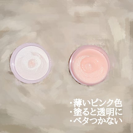 ネイルトリートメント N/ネイルネイル/ネイルオイル・トリートメントを使ったクチコミ(2枚目)