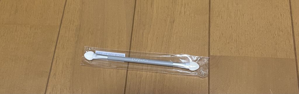 ベターザンパレット/rom&nd/アイシャドウパレットを使ったクチコミ（3枚目）