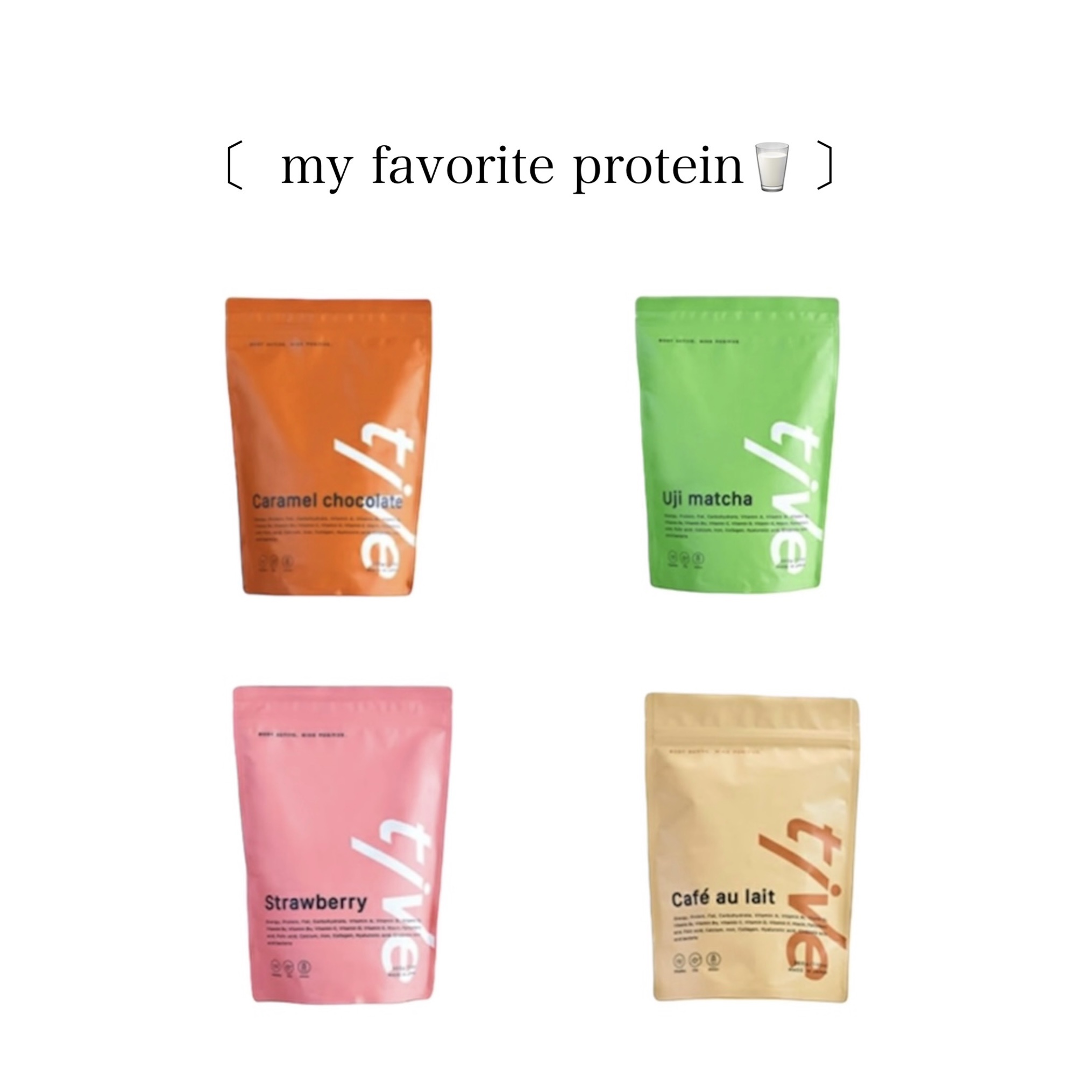 プロテインパウダー/tive/その他を使ったクチコミ（1枚目）