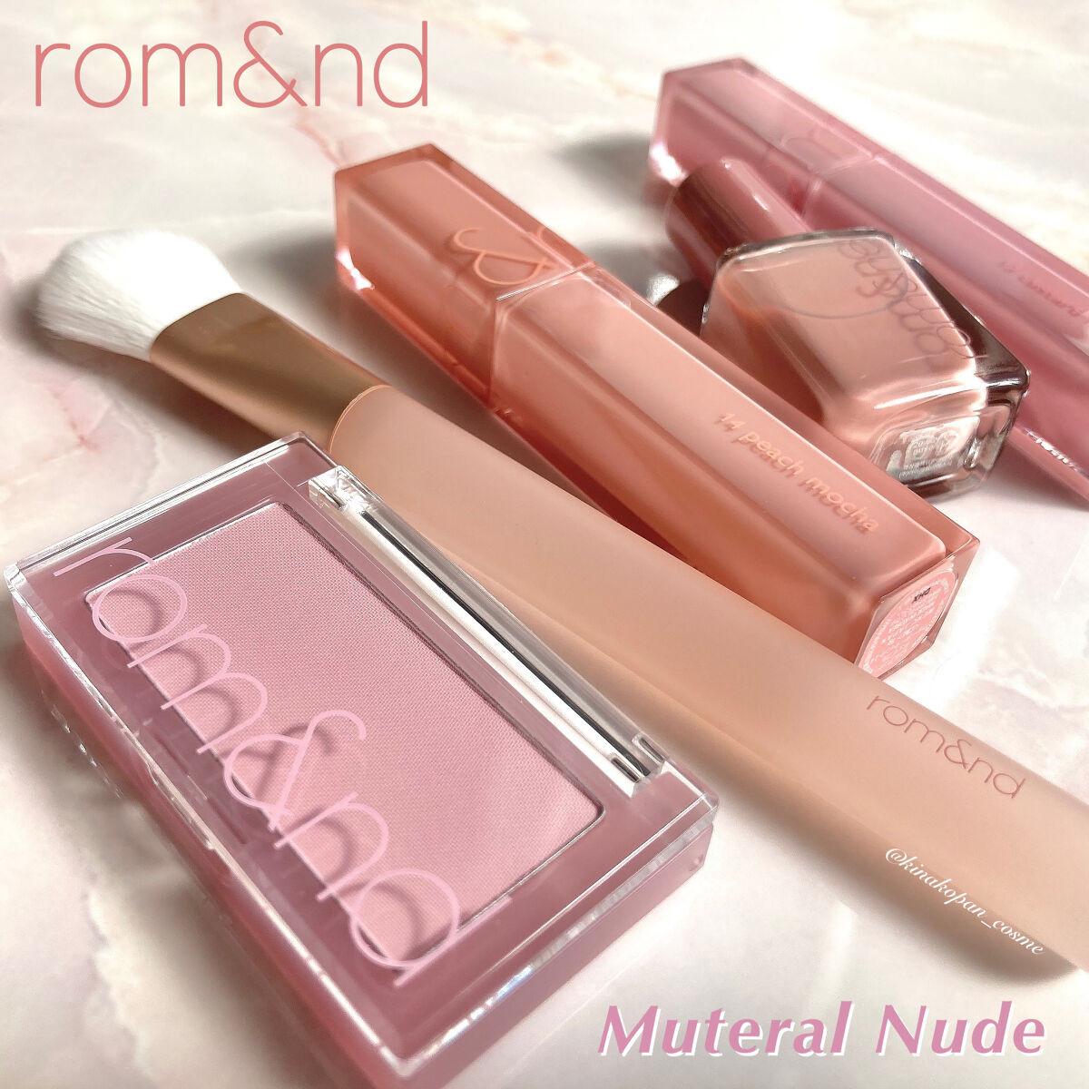 ベターザンチーク/rom&nd/パウダーチークを使ったクチコミ（1枚目）