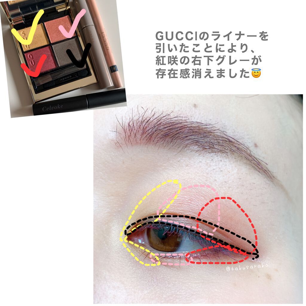 セルヴォーク インディケイトアイブロウマスカラ C/Celvoke/眉マスカラを使ったクチコミ(5枚目)