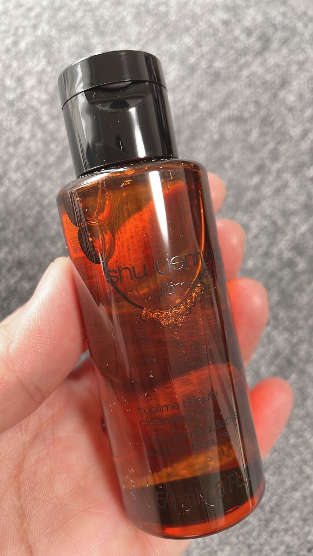 (旧)アルティム8∞ スブリム ビューティ クレンジング オイル/shu uemura/オイルクレンジングを使ったクチコミ(2枚目)