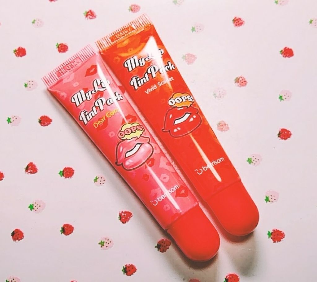  My Lip Tint Pack/ベリサム/リップティントを使ったクチコミ（1枚目）