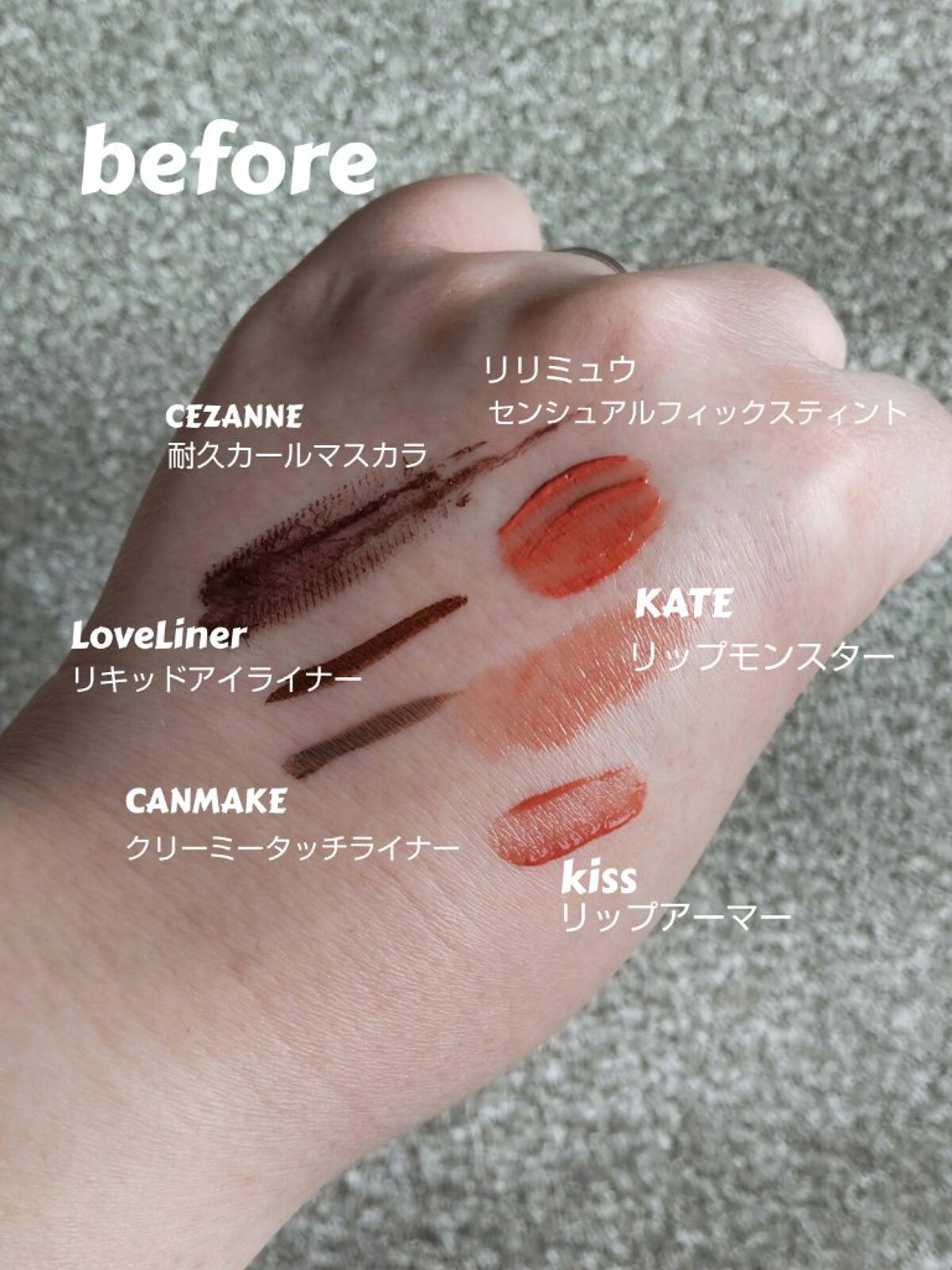 ローメルト クレンジングバーム クロ/アーレス/クレンジングバームを使ったクチコミ（3枚目）