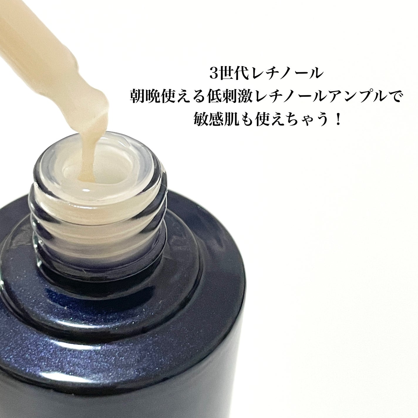 natsumi on LIPS ãðDr.Gã®ããã¢ãŒã·ã§ã³ã«åå ããŠããŸããDr.Gãã䜿ãïŒ..ãïŒ5æç®ïŒ