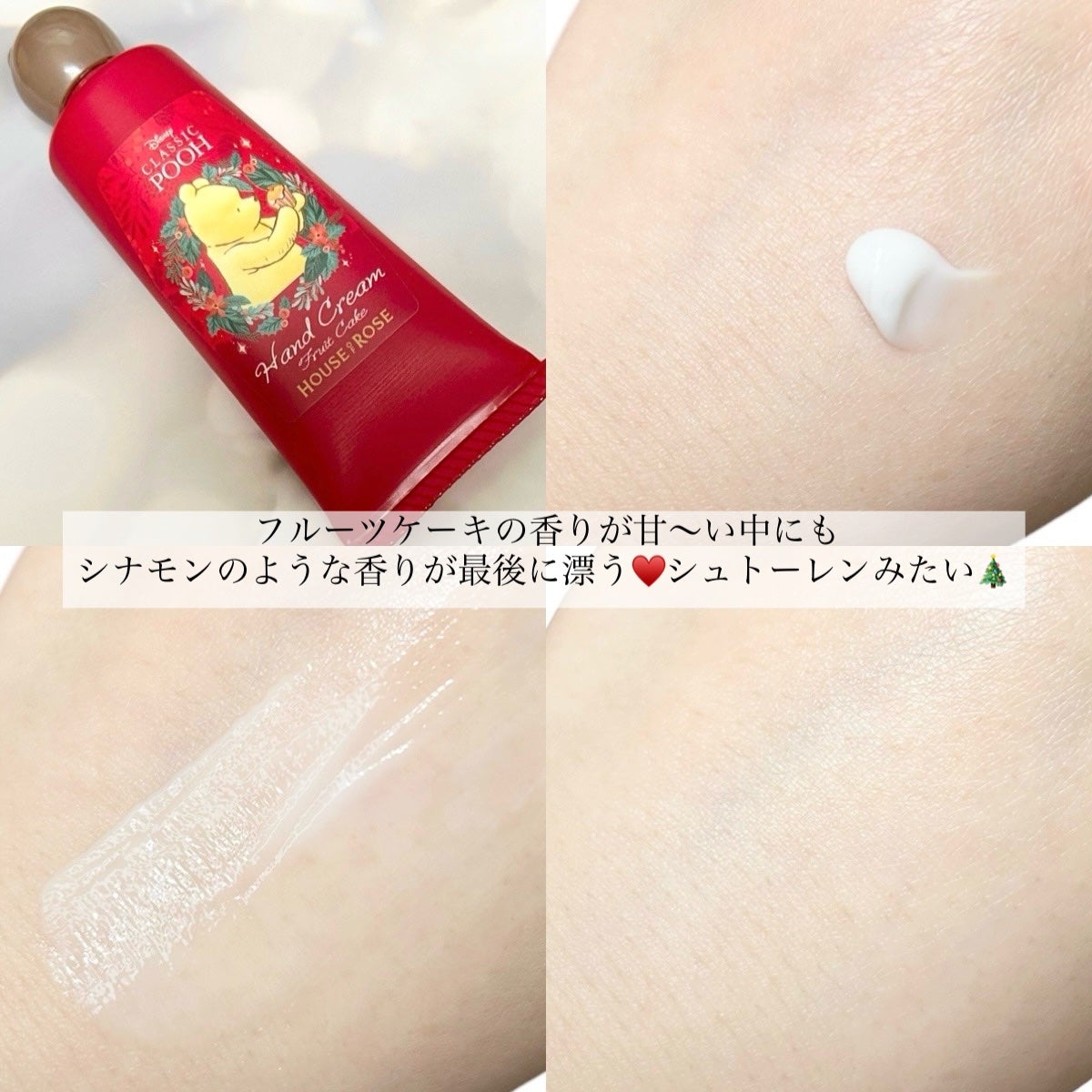 âã¯ã©ã·ã㯠ããŒâ ããã®ãã FC/ããŠã¹ ãªã ããŒãŒ/ãã®ä»ãããã»ããã䜿ã£ãã¯ãã³ãïŒ4æç®ïŒ